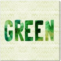 Пистата авенија типографија и цитати wallидни уметнички платно печати „зелени“ цитати и изреки - зелена, зелена боја